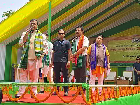 भारत में पीएम पद के लिए कोई नहीं है: मुख्यमंत्री डॉ. हिमंत बिस्वा सरमा
