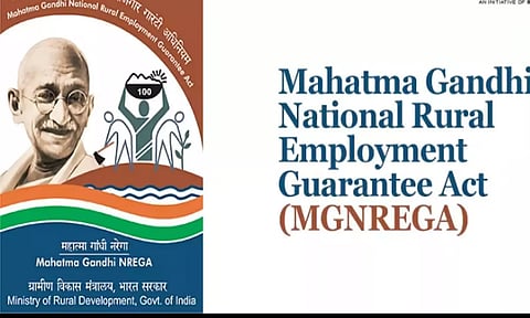 असम मनरेगा के तहत रोजगार सृजन की निराशाजनक तस्वीर दर्शाता है
