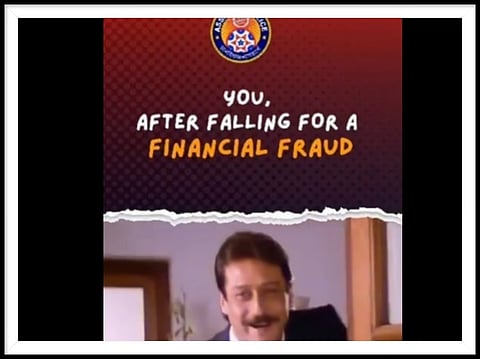असम पुलिस ने वित्तीय धोखाधड़ी हॉटलाइन पर जागरूकता बढ़ाने के लिए जैकी श्रॉफ की स्टार पावर को शामिल किया
