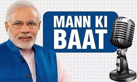 पीएम नरेंद्र मोदी का कहना है कि 'मन की बात' 30 जून से दोबारा होगी
