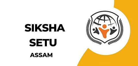 शिक्षा सेतु एक्सोम ऐप ने राष्ट्रीय ई-गवर्नेंस पुरस्कार जीता
