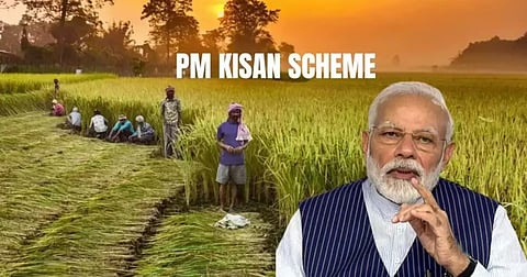 कैग रिपोर्ट: लाभार्थियों के जल्दबाजी में चयन के कारण पीएम किसान योजना में अनियमितताएं हुईं