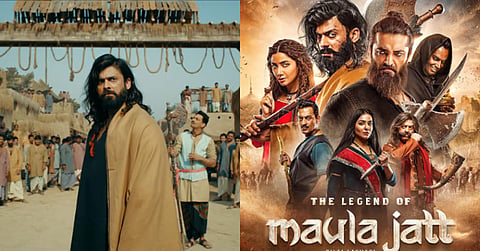  फवाद खान अभिनीत ‘द लीजेंड ऑफ मौला जट्ट’ की भारत में रिलीज पर रोक 