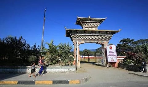 भूटान की भारत के सीमावर्ती लोगों को लाभ पहुँचाने के लिए गेलेफू को बदलने की योजना