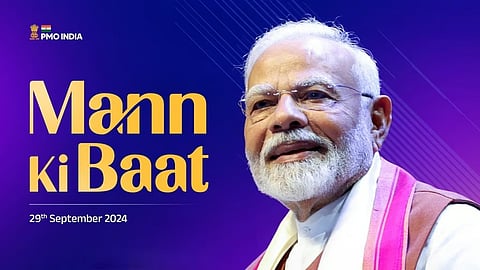 प्रधानमंत्री नरेंद्र मोदी ने ‘डिजिटल गिरफ्तारी’ की चेतावनी दी, वैश्विक स्तर पर भारतीय संस्कृति पर प्रकाश डाला