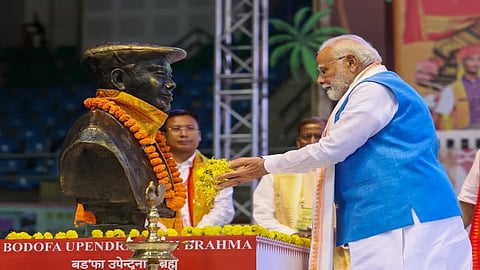 "बीटीआर में शांति की नई सुबह": बोडो समझौते की सफलता पर प्रधानमंत्री नरेंद्र मोदी