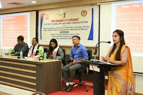 संकल्प ने दिसपुर में महिलाओं से संबंधित अधिनियम और योजना की जिला स्तरीय समीक्षा का आयोजन किया