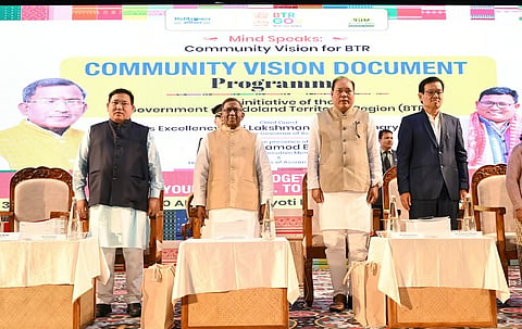 असम: राज्यपाल ने आईटीए केंद्र, माचखोवा , गुवाहाटी में बीटीआर सामुदायिक विजन दस्तावेज़ लॉन्च किया