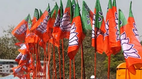 असम: राज्य भाजपा का अध्यक्ष पद का चुनाव 17 जनवरी 2025 को