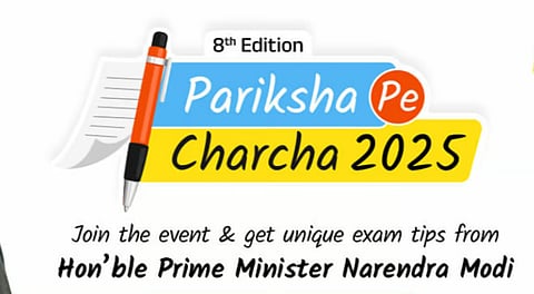 प्रधानमंत्री की परीक्षा पे चर्चा: असम ने दूसरा सबसे बड़ा पंजीकरण हासिल किया 