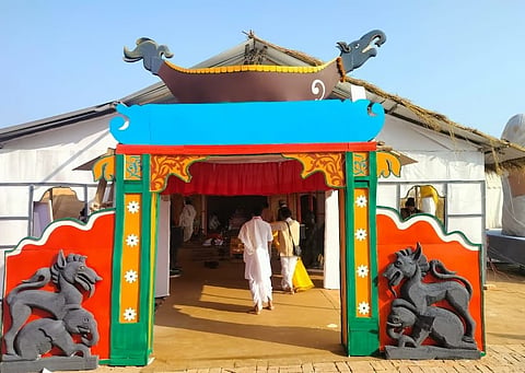 प्रयागराज में महाकुंभ में गूंजा असमिया नाम प्रसंग