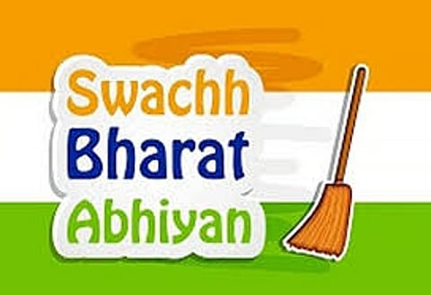 गुवाहाटी: जीएमसी ने शहर में स्वच्छ स्कूलों के लिए 2 निकायों के साथ समझौता ज्ञापन पर हस्ताक्षर किए
