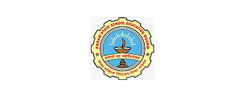 गुवाहाटी: एएसएसईबी ने डुप्लिकेट और सही दस्तावेजों के लिए ऑनलाइन पोर्टल लॉन्च किया