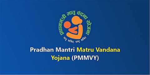 लाभार्थी पंजीकरण को बढ़ावा देने के लिए नागांव में पीएमएमवीवाई पर जागरूकता सत्र आयोजित किया गया