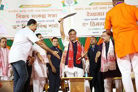 सीएम सरमा का कहना है कि बीटीआर की जनसांख्यिकी असम के बाकी हिस्सों की तरह ही गंभीर है