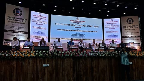 असम विधानसभा ने बोडोलैंड विश्वविद्यालय में 'युवा विसर्जन कार्यक्रम' का आयोजन किया