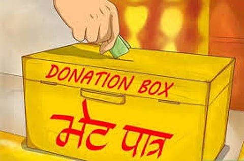 गुवाहाटी: नेपाली मंदिर में चोरी, दान पेटी लूटी गई