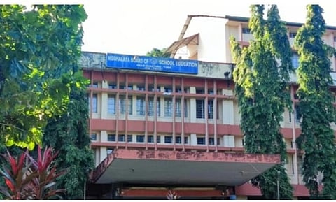 मेघालय जनवरी 2026 में एसएसएलसी परीक्षा आयोजित करेगा