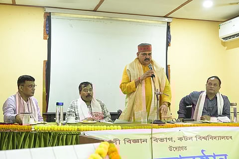 गुवाहाटी: कॉटन विश्वविद्यालय ने भारतीय ज्ञान प्रणाली पर एक व्याख्यान का आयोजन किया