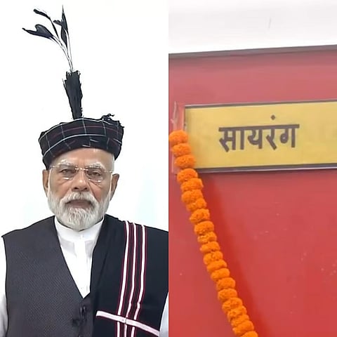 प्रधानमंत्री मोदी ने 8,070 करोड़ रुपये की बैराबी-सैरांग रेल लाइन का उद्घाटन किया, मिजोरम को भारत के रेलवे मानचित्र पर लाया