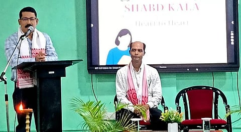 डीएचएसके कॉमर्स कॉलेज के साहित्यिक क्लब ‘शब्द कला’ ने वाचन सत्र आयोजित किया
