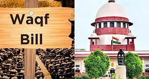 सुप्रीम कोर्ट ने वक्फ संशोधन अधिनियम पर पूरी तरह रोक लगाने से इनकार किया