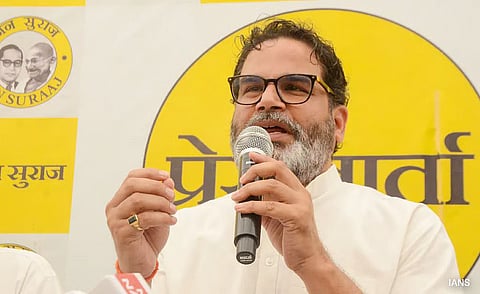 बिहार चुनाव: जन सुराज पार्टी के लड़खड़ाने से प्रशांत किशोर का राजनीतिक पदार्पण रहा असफल