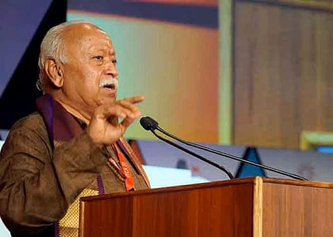 असम: आरएसएस प्रमुख मोहन भागवत  पँहुचे गुवाहाटी 