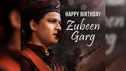 गुवाहाटी: वृक्षारोपण और सांस्कृतिक श्रद्धांजलि के साथ ज़ुबीन का 53वां जन्मदिन मनाया गया