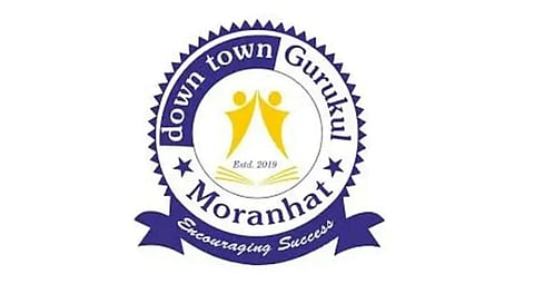असम में नौकरियाँ: डाउन टाउन गुरुकुल स्कूल भर्ती 2025 - माता शिक्षक (जूनियर केजी, सीनियर केजी, नर्सरी) पद रिक्त