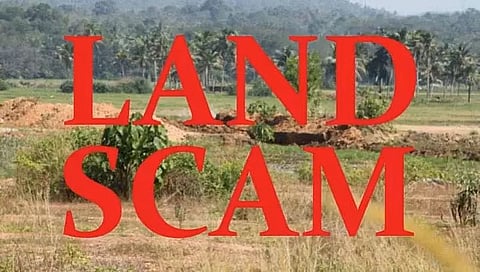 असम: सोनापुर भूमि घोटाले की जाँच