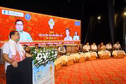 गुवाहाटी : 1 दिसंबर से शहर के सभी पार्कों में मुफ्त प्रवेश