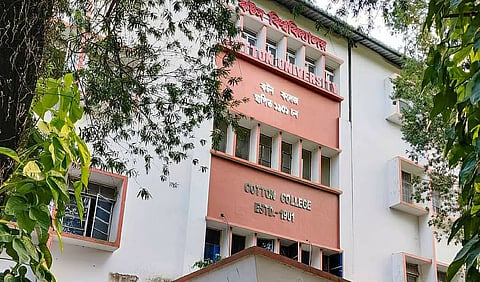 कॉटन यूनिवर्सिटी ने भारत की पहली स्वदेशी एडी-बीएनसीटी कैंसर थेरेपी तकनीक लॉन्च की