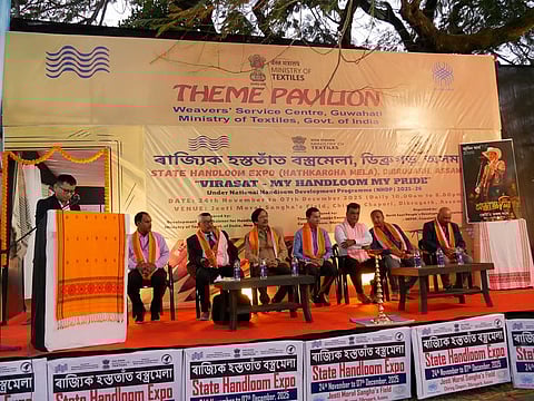 राज्य हथकरघा प्रदर्शनी, 2025–26 डिब्रूगढ़ में शुरू