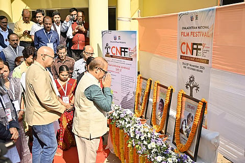 9वां चलचित्रम राष्ट्रीय फिल्म महोत्सव ज्योति चित्रबन में हुआ शुरू