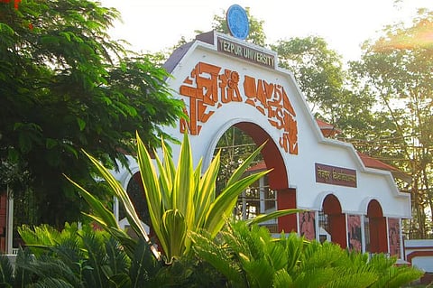 विपक्ष द्वारा तेजपुर विश्वविद्यालय की स्थिति पर चिंता जताई गई 