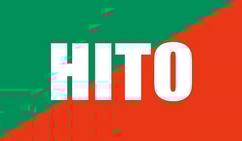 मेघालय: एचआईटीओ ने श्री सीमेंट प्लांट का विरोध किया, डाइस्टोंग के लिए 'अपरिवर्तनीय खतरा' 