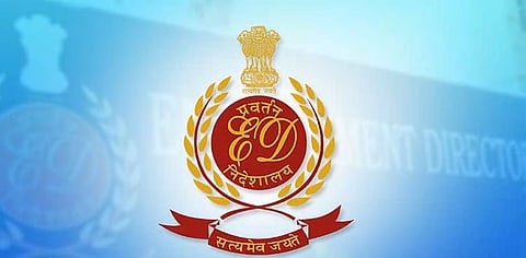 गुवाहाटी: ईडी द्वारा आयकर अधिकारी और पत्नी की 31.76 लाख रुपये की संपत्ति की ज़ब्त