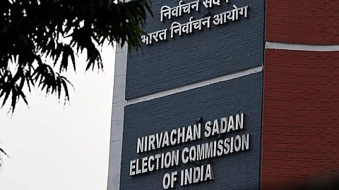 असम: भारत निर्वाचन आयोग ने ईवीएम प्रोटोकॉल पर दिया ज़ोर 