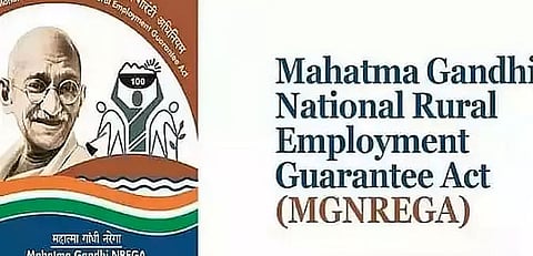 असम को 2025-26 के लिए मनरेगा के तहत मिले 1508 करोड़ रुपये