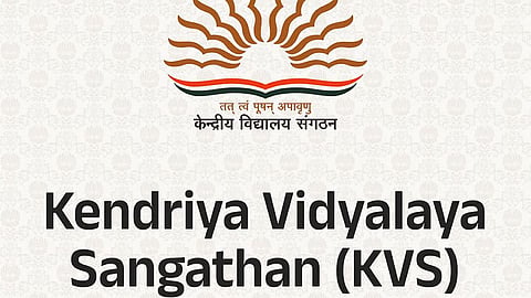 केन्द्रीय विद्यालय संगठन ने रंगिया में मनाया 62वां स्थापना दिवस