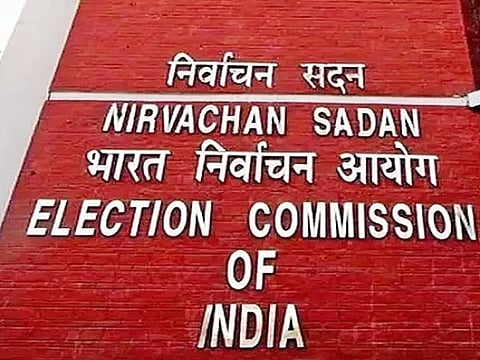 विधानसभा चुनावों को लेकर ईसीआई ने पांच राज्यों के लिए केंद्रीय पर्यवेक्षकों को किया तैयार