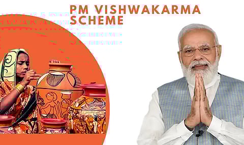 असम में कारीगरों को प्रधानमंत्री विश्वकर्मा योजना में 125.34 करोड़ रुपये का ऋण