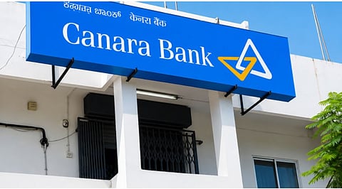 Canara Bank Q1 FY27 Profit Rises 2% as NII and Loan Growth Strengthen