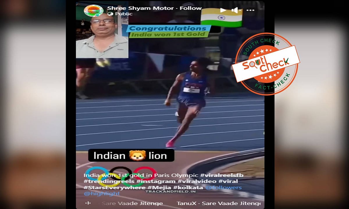 Fact Check: Viral video of Indian winning running race not from Paris ...