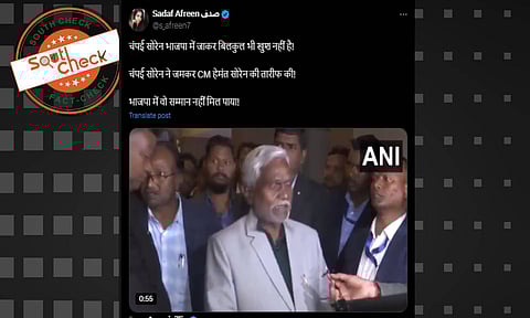 Fact Check: Champai Soren wants to rejoin JMM? No, it’s an old video