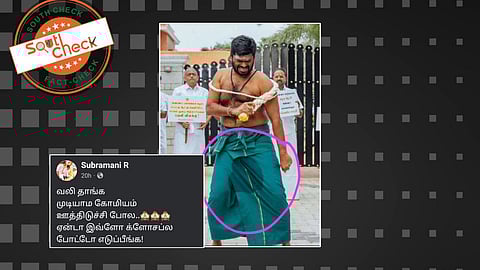 பாஜக தலைவர் வேஷ்டியில் ஈரம் படிந்துள்ளதாக வைரலாகும் புகைப்படம்