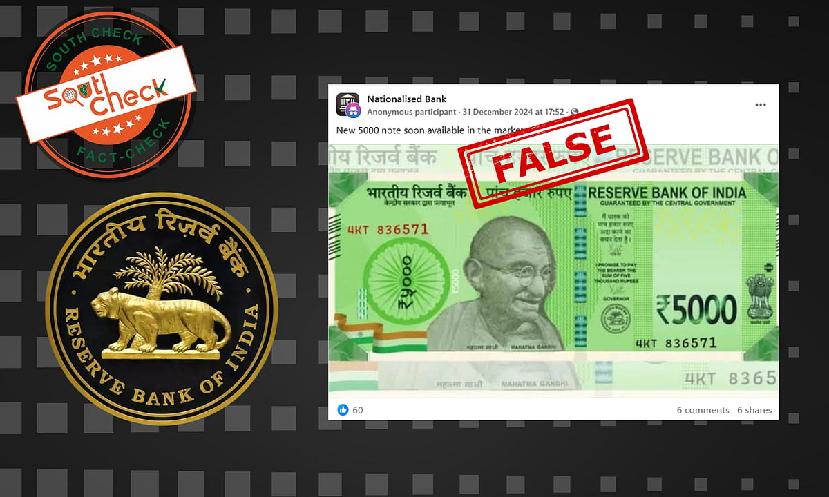 Is Rbi Release 5000 Note Fact Check: RBI releases new note for Rs 5000? Here is the truth