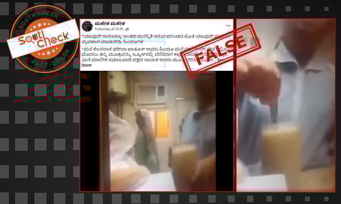 Fact Check: ಜ್ಯೂಸ್​ನಲ್ಲಿ ಮೂತ್ರ ಬೆರೆಸಿ ಸಿಕ್ಕಿಬಿದ್ದ ಸಮಾಜವಾದಿ ಪಕ್ಷದ ಮುಖಂಡನ ಮುಸ್ಲಿಂ ಮನೆ ಸಹಾಯಕಿ? ಇಲ್ಲ, ವೀಡಿಯೊ ಕುವೈತ್‌ನಿಂದ ಬಂದಿದೆ