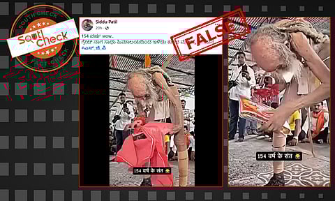 Fact Check: 154 ವರ್ಷದ ಸನ್ಯಾಸಿಯೊಬ್ಬರು ಹಿಮಾಲಯದಿಂದ ಮಹಾ ಕುಂಭಮೇಳಕ್ಕೆ ಬಂದಿದ್ದಾರಾ?